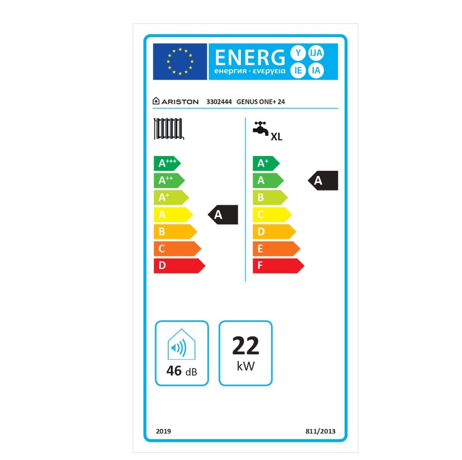 Centrală termică pe gaz în condensare Ariston GENUS ONE 24 EU, 24 kW, cu kit de evacuare inclus